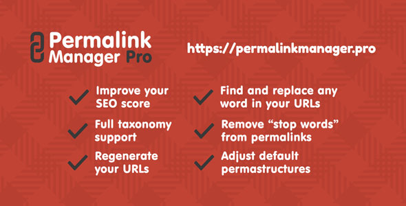 Permalink Manager Pro v2.4.3.3 Nulled - Плагин WordPress