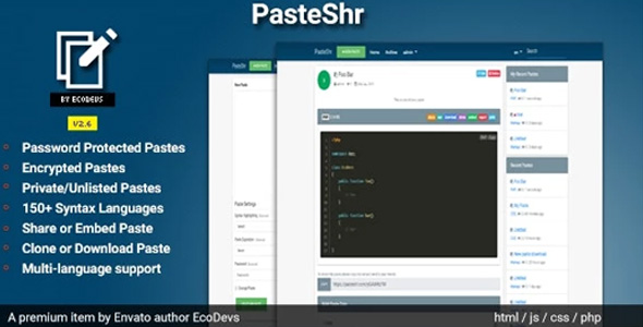 PasteShr v3.2.5 Nulled - Скрипт обмена текстовым хостингом