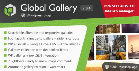 Global Gallery v8.8.1 Nulled - Адаптивная галерея WordPress