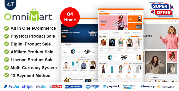 OmniMart v5.0 Nulled - CMS для электронной коммерции