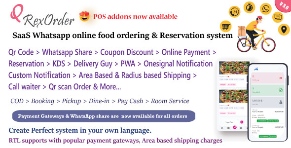 QrexOrder v3.2 Nulled - SaaS-рестораны / QR-меню / WhatsApp Онлайн-заказ / Система бронирования
