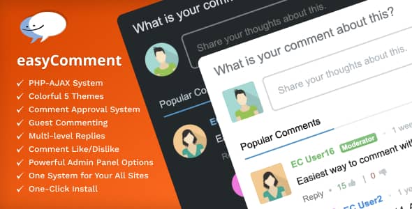 easyComment v3.0.0 – PHP Comment Script Free - 