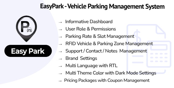 EasyPark SaaS v1.2 Nulled - Система управления парковкой автомобилей