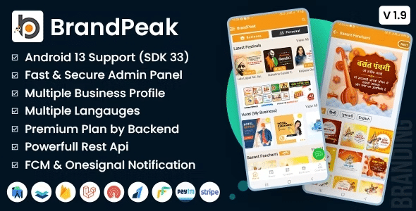 BrandPeak v1.9.4 Nulled - Приложение для создания фестивальных плакатов, деловых сообщений, политических сообщений