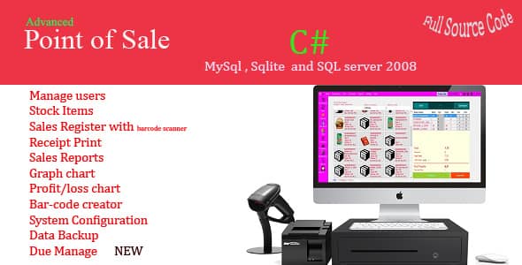 Advance Point of Sale System (POS) v10.2 Free - 