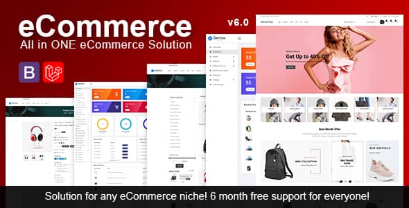 eCommerce v6.0 Nulled - Продвинутое решение для интернет-магазина