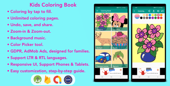 Kids Coloring Book for Android v2.4 Free - 