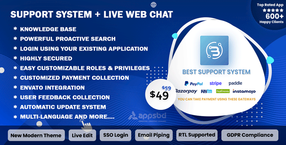 Support System v4.1.4 Nulled - Онлайн-чат Служба поддержки клиентов по вопросам билетов