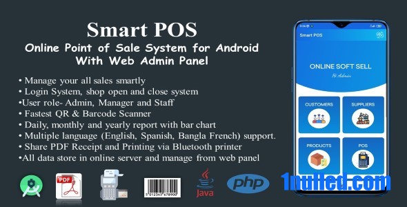 Smart POS v2.5 Nulled - Интернет-система торговых точек для Android с веб-панелью администратора