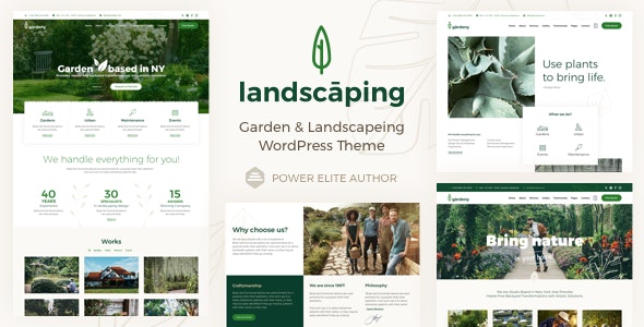 Landscaping v16.2 Nulled - Садовый ландшафтный дизайнер